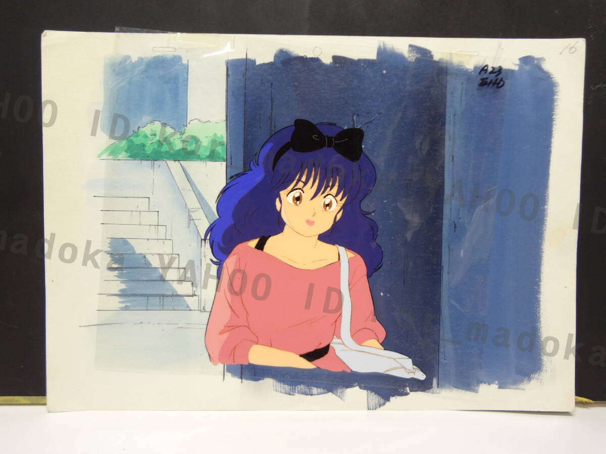 ★出品終了間近★【セル画】きまぐれオレンジロード　鮎川まどか　檜山ひかる Yahoo!オークション - きまぐれオレンジロード 鮎川まどか 檜山