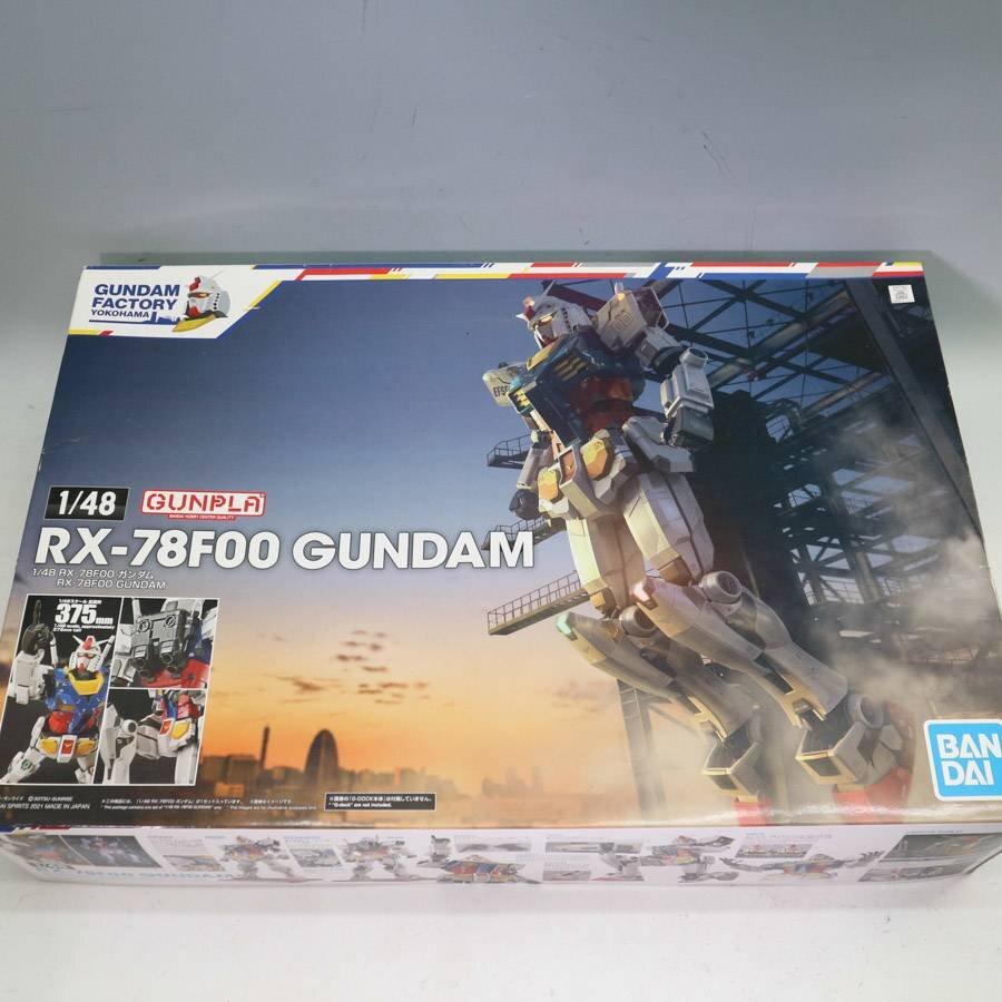 HG横浜限定ガンダム完成品 横浜ガンダム”「GUNDAM FACTORY YOKOHAMA」限定アイテム開発者
