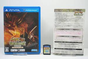 【中古】サムライ&ドラゴンズ デラックスパッケージ版 - PSVita