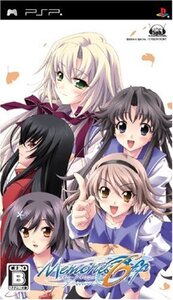 【中古】メモリーズオフ6 ~T-Wave~(通常版) - PSP