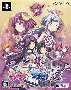 【中古】ぎゃる☆がん だぶるぴーす <限定版>