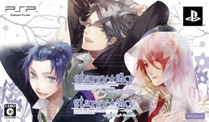 【中古】Starry☆Sky~Winter~Portable ツインパック - PSP