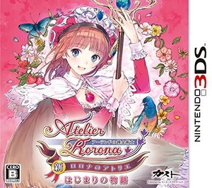【中古】新・ロロナのアトリエ はじまりの物語 ~アーランドの錬金術士~ - 3DS