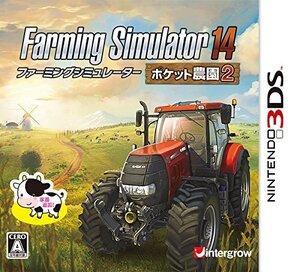 【中古】Farming Simulator 14 -ポケット農園 2- - 3DS