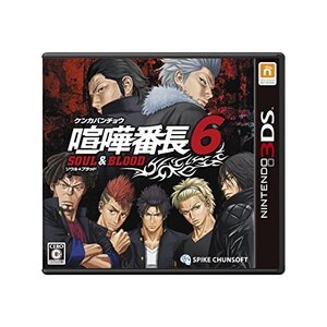 【中古】喧嘩番長6 ソウル&ブラッド - 3DS