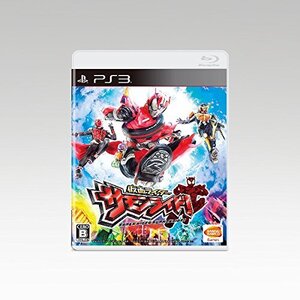 【中古】仮面ライダー サモンライド! - PS3