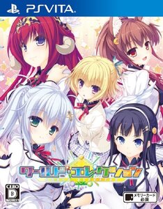 【中古】ワールド・エレクション 限定版 【限定版同梱物】特製マフラータオル、オリジナルカレンダー 同梱 - PSVita