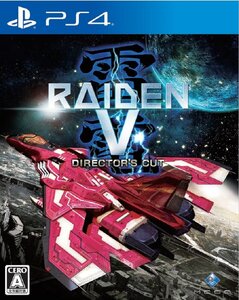 【中古】雷電V Director's Cut - PS4