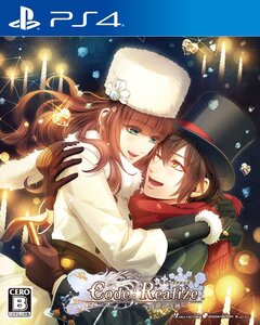 【中古】Code:Realize ~白銀の奇跡~ - PS4