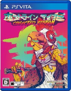 【中古】ホットライン マイアミ Collected Edition - PSVita
