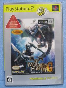 【中古】モンスターハンターG PlayStation 2 the Best