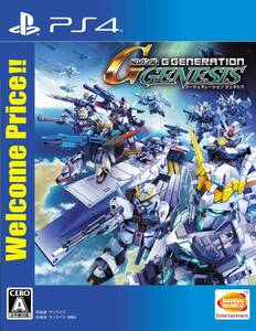 【中古】【PS4】SDガンダム ジージェネレーション ジェネシス Welcome Price!!