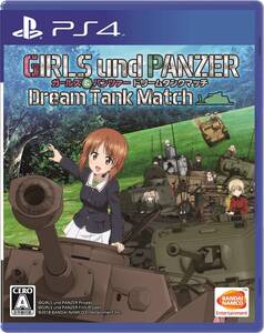 【中古】【PS4】ガールズ&パンツァー ドリームタンクマッチ