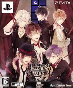 【中古】DIABOLIK LOVERS MORE,BLOOD LIMITED V EDITION 限定版 - PS Vita