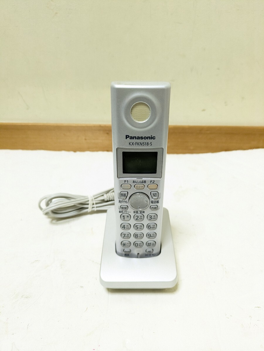 PanasonicパナソニックFAXファックス 電話子機KX-FKN518-S㉚ Amazon | Panasonic パーソナルファックス用増設子機 ホワイト