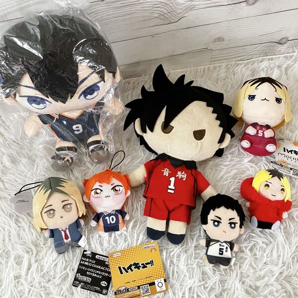 激レア ハイキュー 黒尾鉄朗 ぬいぐるみ 7点セット ペンポーチ ジャンプフェスタ ちみっともぬい サンリオ 赤葦京治 タキシードサム 7R