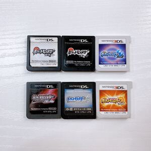 370【中古】Nintendo DS/3DS ソフトのみ ポケットモンスター 6点セット ホワイト ブラック サン ムーン パール ソウルシルバー 現状品