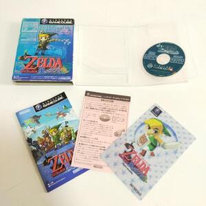 ゼルダの伝説 風のタクト ホログラム付 ゲームキューブ 中古