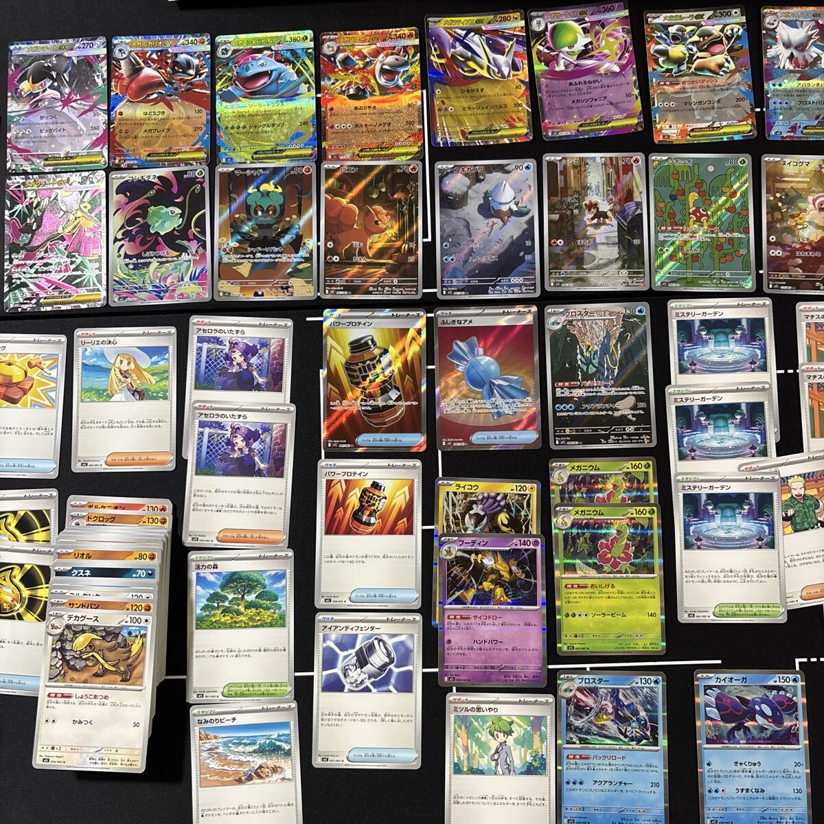 2025年最新】Yahoo!オークション -ポケモンカード マーシャドー