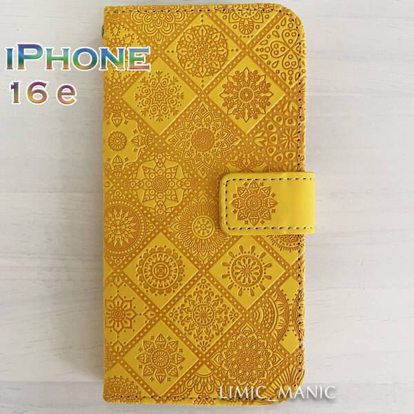 iPhone 16e (SE4) ケース スマホ 手帳型 カードケース イエロー 黄色 黄 エスニック風 曼荼羅模様 エンボス加工 アイフォン