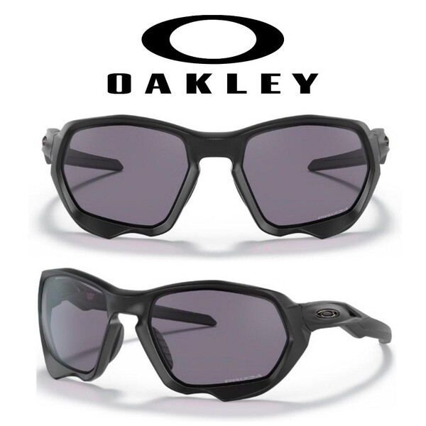 美品 OAKLEY オークリー スポーツ サングラス マットブラック PRIZMレンズ アジアンフィット 完売品 生産終了品