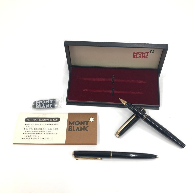 Z*i様 MONT BLANC 万年筆・ボールペンセット Yahoo!オークション -「モンブラン ボールペン セット」の落札