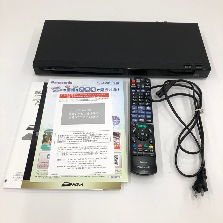 中古☆Panasonic BDレコーダー DMR-BRW1010 Yahoo!オークション -「dmr-brw1010」(パナソニック