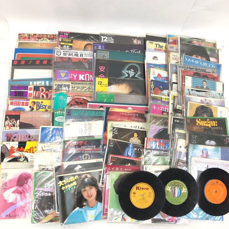 邦楽 レコード まとめ Yahoo!オークション -「6002」(レコード) の落札相場・落札価格