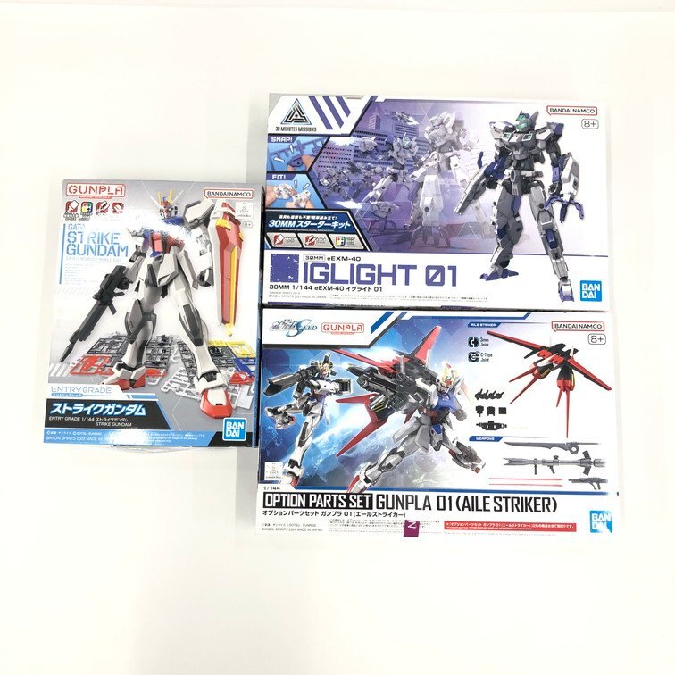 Yahoo!オークション -「ガンダム プラモデル まとめ」の落札相場