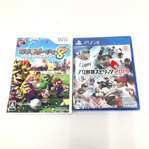 Wii ソフトマリオパーティ8/PS4 ソフト プロ野球スピリッツ2019 2点おまとめ【DHAQ2039】