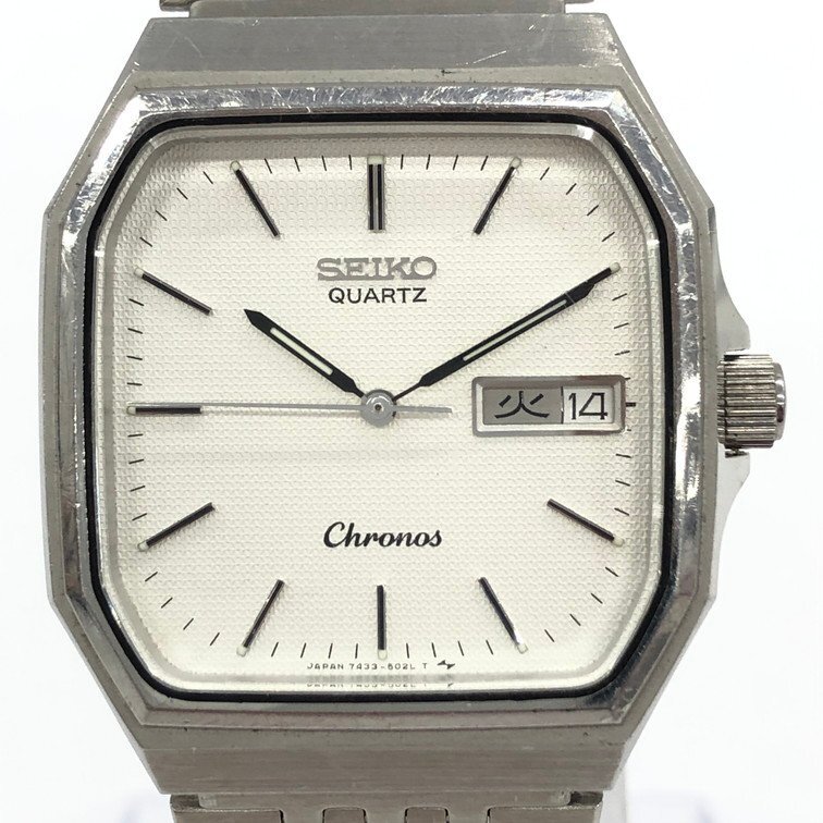 【外観美品/新品電池】 SEIKO クロノス メンズ 腕時計 デイデイト 新品電池】 SEIKO メンズ 腕時計 デイデイト ゴールド 新品