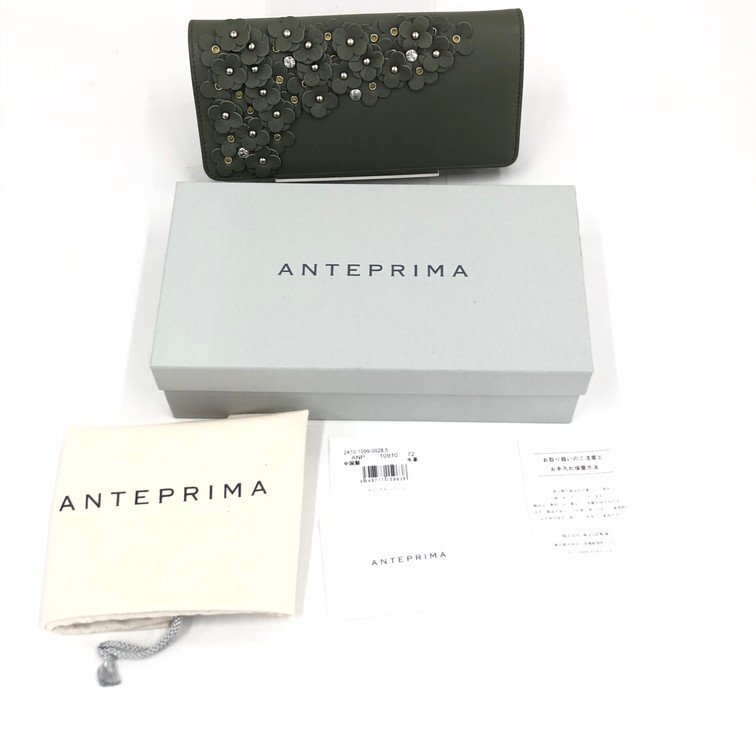 2025年最新】Yahoo!オークション -アンテプリマ 財布の中古品