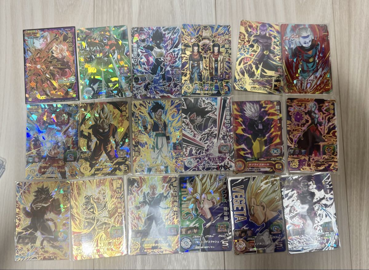 ドラゴンボールヒーローズ 新品未開封 コレクション!引退品 2025年最新】Yahoo!オークション -ドラゴンボール ヒーローズ