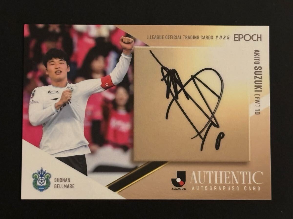 topps Jリーグ2023 吉田新 10枚限定直筆サインカード☆湘南ベルマーレ 吉田新(ROOKIE)/湘南ベルマーレ】2023 Topps Jリーグ フラッグ