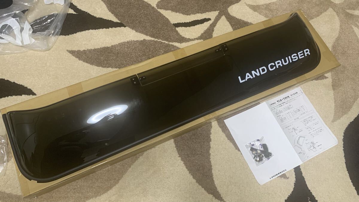 ランクル80 サンルーフバイザー　純正オプション トヨタ ランクル80 純正オプション サンルーフバイザー 『希少