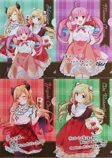 癒月ちょこ 直筆サイン＆箔押し複製メッセージ入りいちかわはる描き下ろしポストカード 「バーチャルYouTuber ホロライブ 活動4周年記念 活動4周年記念フルセット」 購入特典 キャラクターグッズ 癒月ちょこ 直筆サイン＆箔押し複製メッセージ入りいちかわはる