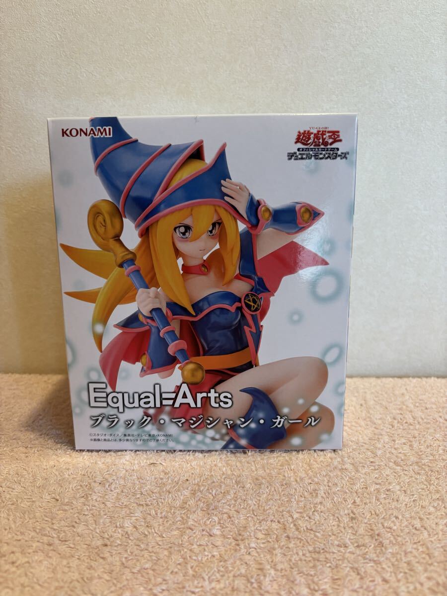 美品 ブラックマジシャンガール ワンオーナー 状態A-〕魔術師の弟子ブラックマジシャンガール【クォーター