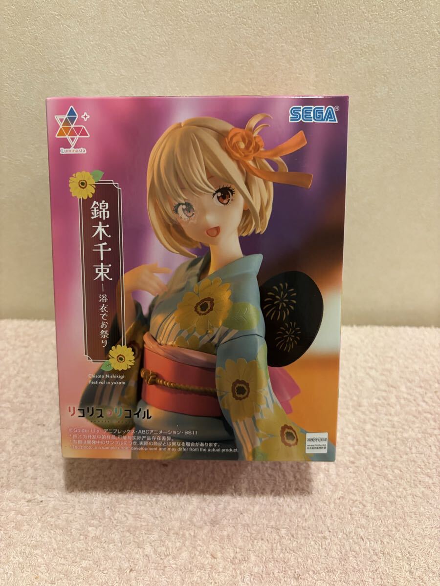 タンタンの冒険 フィギュアセット リプトン懸賞品美品。 タンタンの冒険 リプトンキャンペーン フィギュア - メルカリ