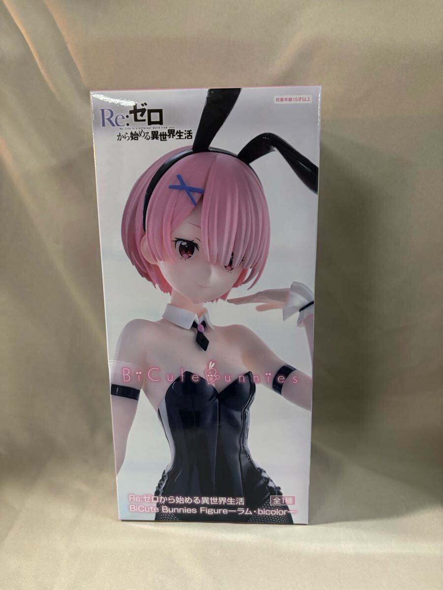 Yahoo!オークション -「ディアクティブセット」(フィギュア) の