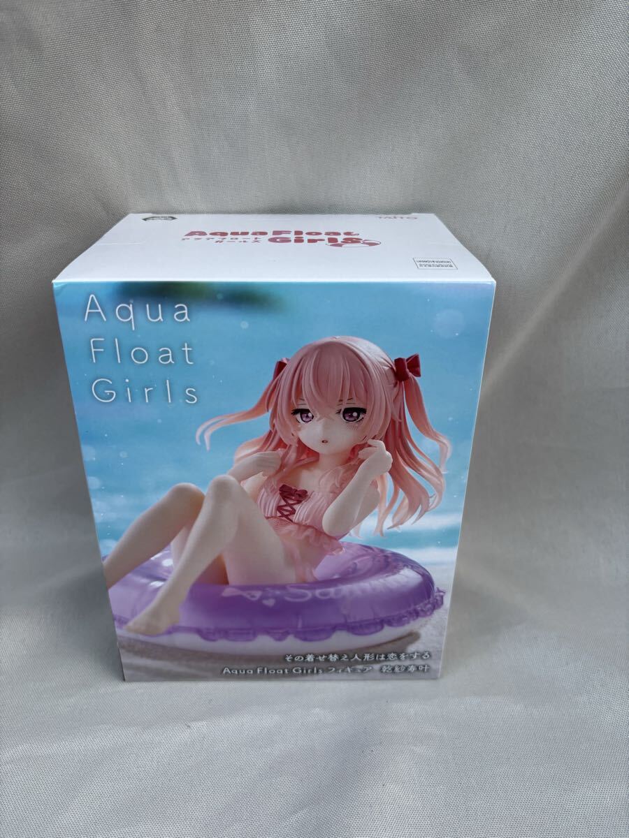 2025年最新】Yahoo!オークション -乾紗寿叶の中古品・新品・未