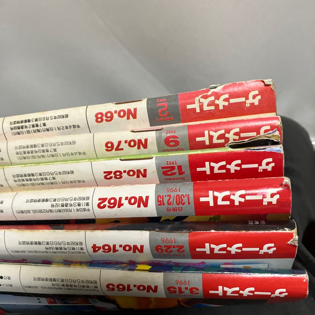 2025年最新】Yahoo!オークション -ゲーメスト セットの中古品