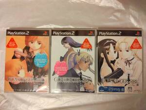 未開封 PS2 ガンスリンガーガールVolume.1,2,3 3本セット