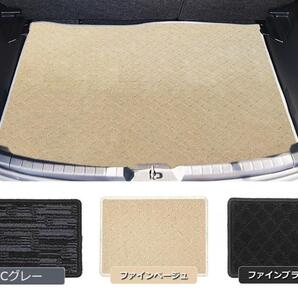 受注生産: ダイハツ ハイゼットカーゴ S320V/S330V/S321V/S331V H16/12~R3/12 ラゲッジマット 日本製 (生地選択) トランク ca NF+