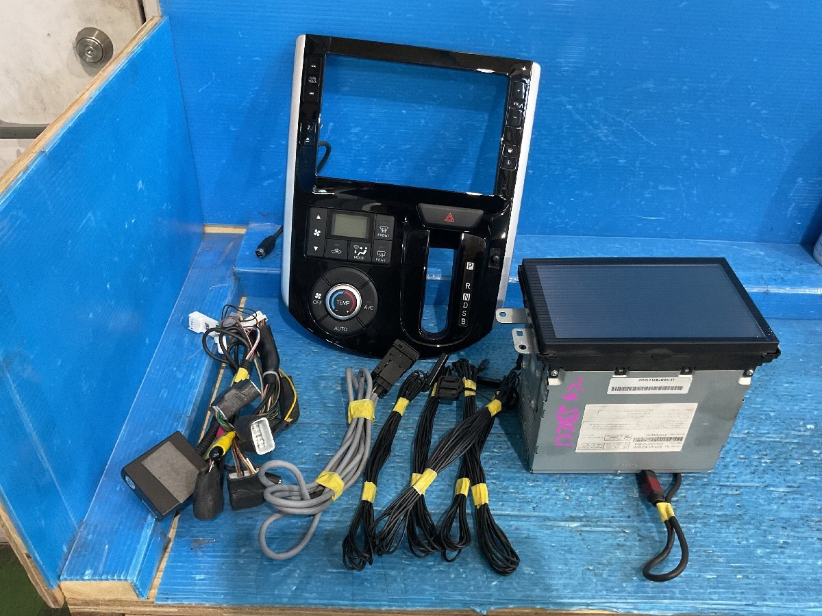 Yahoo!オークション -「ダイハツ純正ナビ8インチ」の落札相場