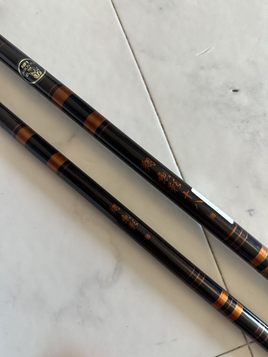 Yahoo!オークション -「nft魚影」(ヘラブナ竿) (ヘラブナ竿