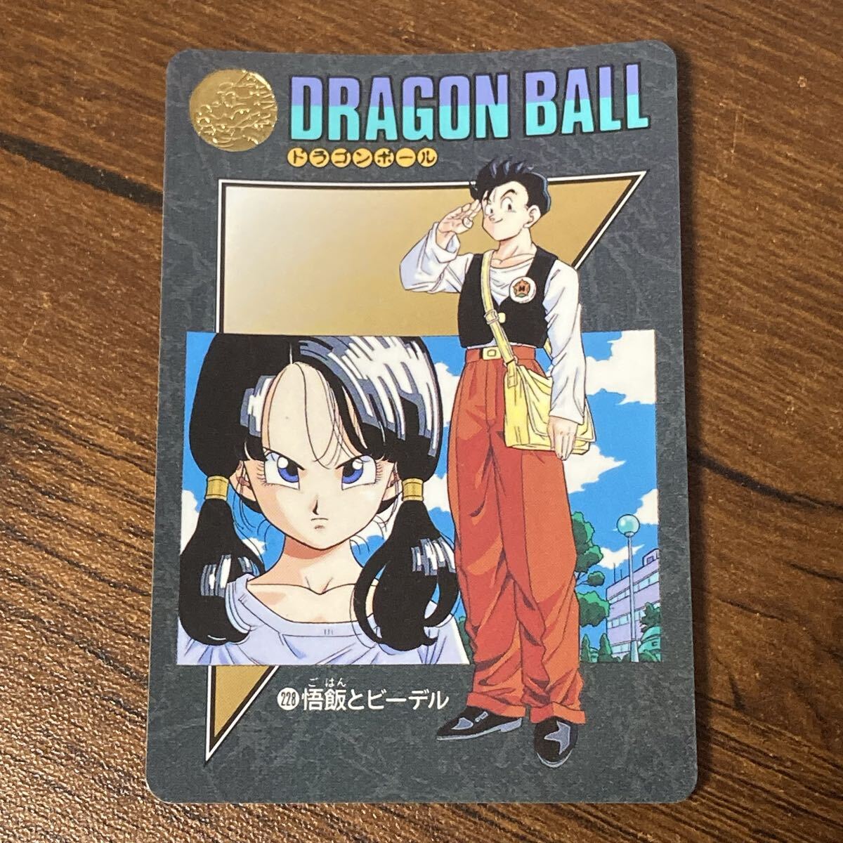 ドラゴンボール カードダス ダブルゴールドレザーカード 悟飯 ビーデル 2025年最新】Yahoo!オークション -悟飯 ビーデル(ドラゴンボール