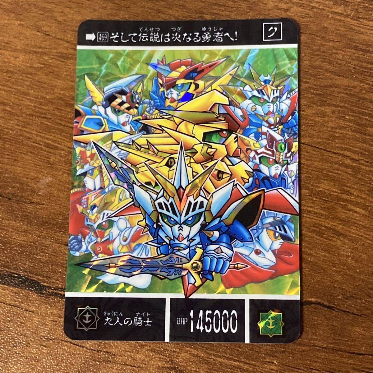 ガンダムキラカード57枚セットSDガンダム外伝バンダイ 2025年最新】Yahoo!オークション -ガンダム キラカードの中古品