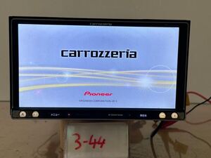 carrozzeria カロッツェリア メモリーナビ AVIC-MRZ009 地図データ 2013年 Bluetooth 地デジ DVD再生 CD再生 カーナビ