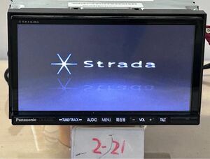Panasonic パナソニック ストラーダ CN-R300WD メモリーナビ HDMI Bluetooth USB フルセグ TV 地図データ DVD 2016年