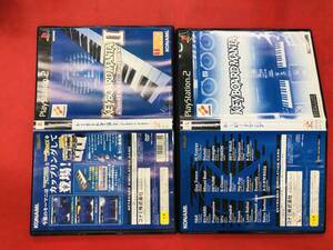 キーボードマニアII 2ndMIX&3rdMIX キーボードマニア お得品!! セット 綺麗